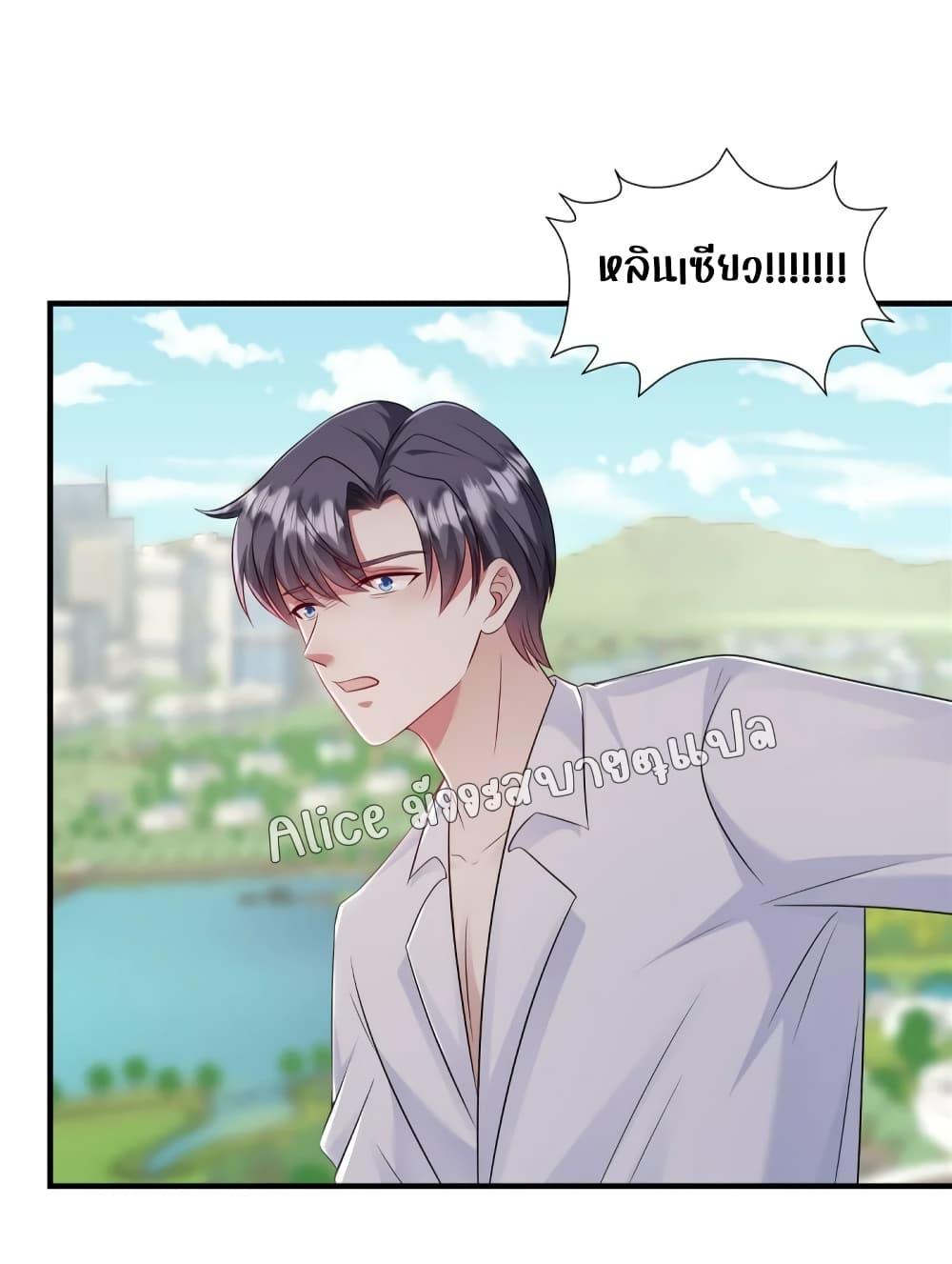 Manga-lc-com อ่านมังงะ อ่านการ์ตูน ออนไลน์ ฟรี PamperingtheP ตอนที่ 1 2 3 4 5 6 7 8 9 10 11 12 13 14 ฟรี ไม่มีโฆษณา Manga-lc - อ่าน มังงะ อ่าน การ์ตูน ออนไลน์ อ่านมังงะ ฟรี