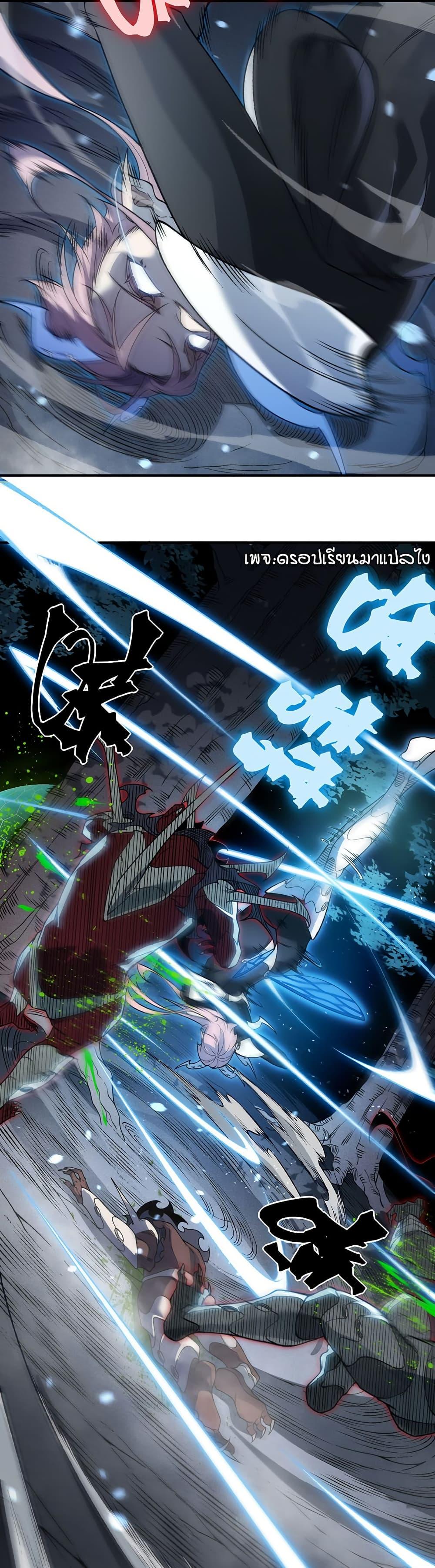 Manga-lc-com อ่านมังงะ อ่านการ์ตูน ออนไลน์ ฟรี Demonic Evolution ตอนที่ 1 2 3 4 5 6 7 8 9 10 11 12 13 14 ฟรี ไม่มีโฆษณา Manga-lc - อ่าน มังงะ อ่าน การ์ตูน ออนไลน์ อ่านมังงะ ฟรี