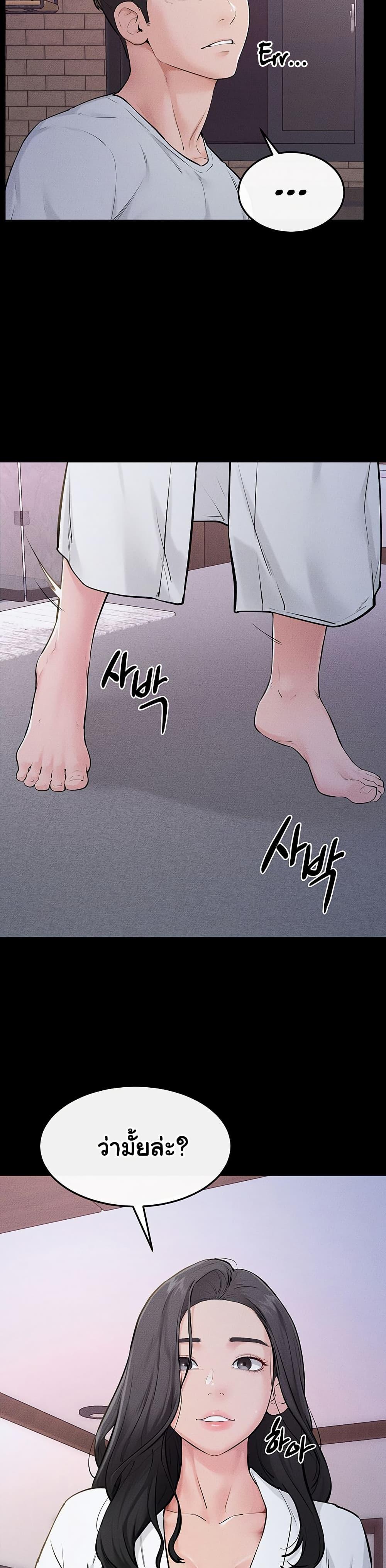 Doujin-Lc- อ่าน โดจิน มังฮวา เกาหลี ญี่ปุ่น จีน แปลไทย My New Family Treats me Well ตอนที่ 1 2 3 4 5 6 7 8 9 10 11 12 13 14 ฟรี ไม่มีโฆษณา อ่าน โดจิน Manhwa เกาหลี ญี่ปุ่น จีน เรามีครบ คัดมาให้เน้นๆ โดจิน 18+ รับประกันความฟินโดย  Doujin Lc