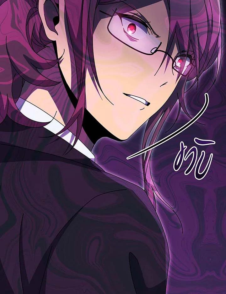 Doujin-Lc- อ่าน โดจิน มังฮวา เกาหลี ญี่ปุ่น จีน แปลไทย Necromancer Academy ตอนที่ 1 2 3 4 5 6 7 8 9 10 11 12 13 14 ฟรี ไม่มีโฆษณา อ่าน โดจิน Manhwa เกาหลี ญี่ปุ่น จีน เรามีครบ คัดมาให้เน้นๆ โดจิน 18+ รับประกันความฟินโดย  Doujin Lc