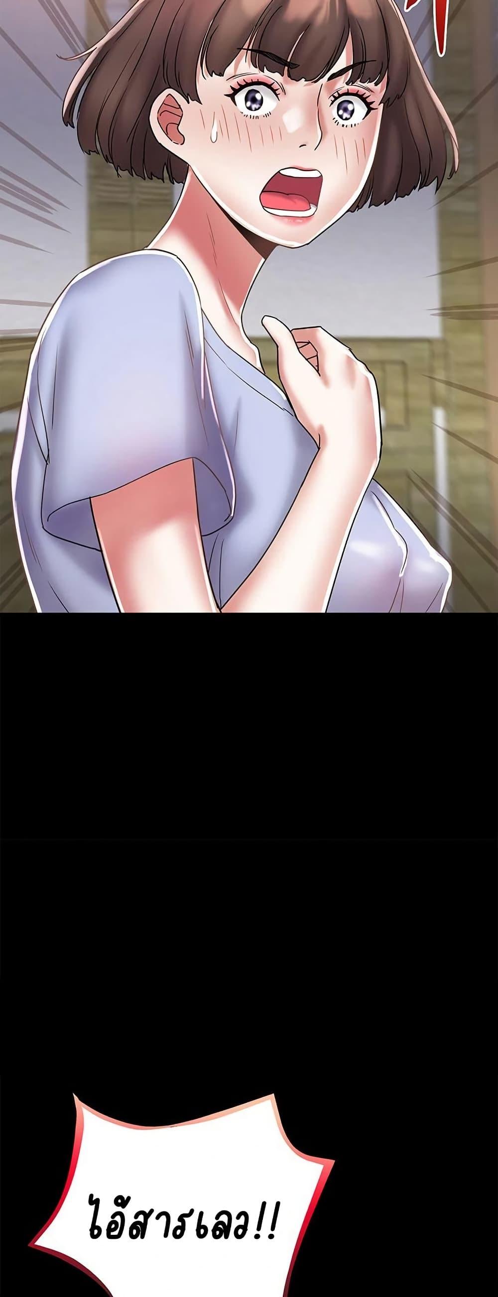 Doujin-Lc- อ่าน โดจิน มังฮวา เกาหลี ญี่ปุ่น จีน แปลไทย Daebong Village Women’s Association ตอนที่ 1 2 3 4 5 6 7 8 9 10 11 12 13 14 ฟรี ไม่มีโฆษณา อ่าน โดจิน Manhwa เกาหลี ญี่ปุ่น จีน เรามีครบ คัดมาให้เน้นๆ โดจิน 18+ รับประกันความฟินโดย  Doujin Lc