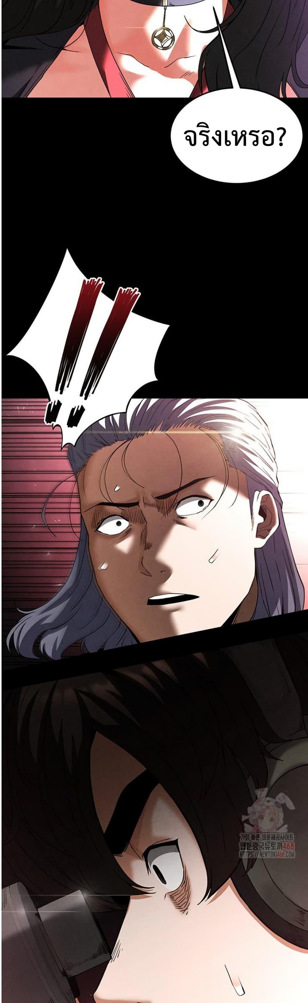 Doujin-Lc- อ่าน โดจิน มังฮวา เกาหลี ญี่ปุ่น จีน แปลไทย Human Scum ตอนที่ 1 2 3 4 5 6 7 8 9 10 11 12 13 14 ฟรี ไม่มีโฆษณา อ่าน โดจิน Manhwa เกาหลี ญี่ปุ่น จีน เรามีครบ คัดมาให้เน้นๆ โดจิน 18+ รับประกันความฟินโดย  Doujin Lc