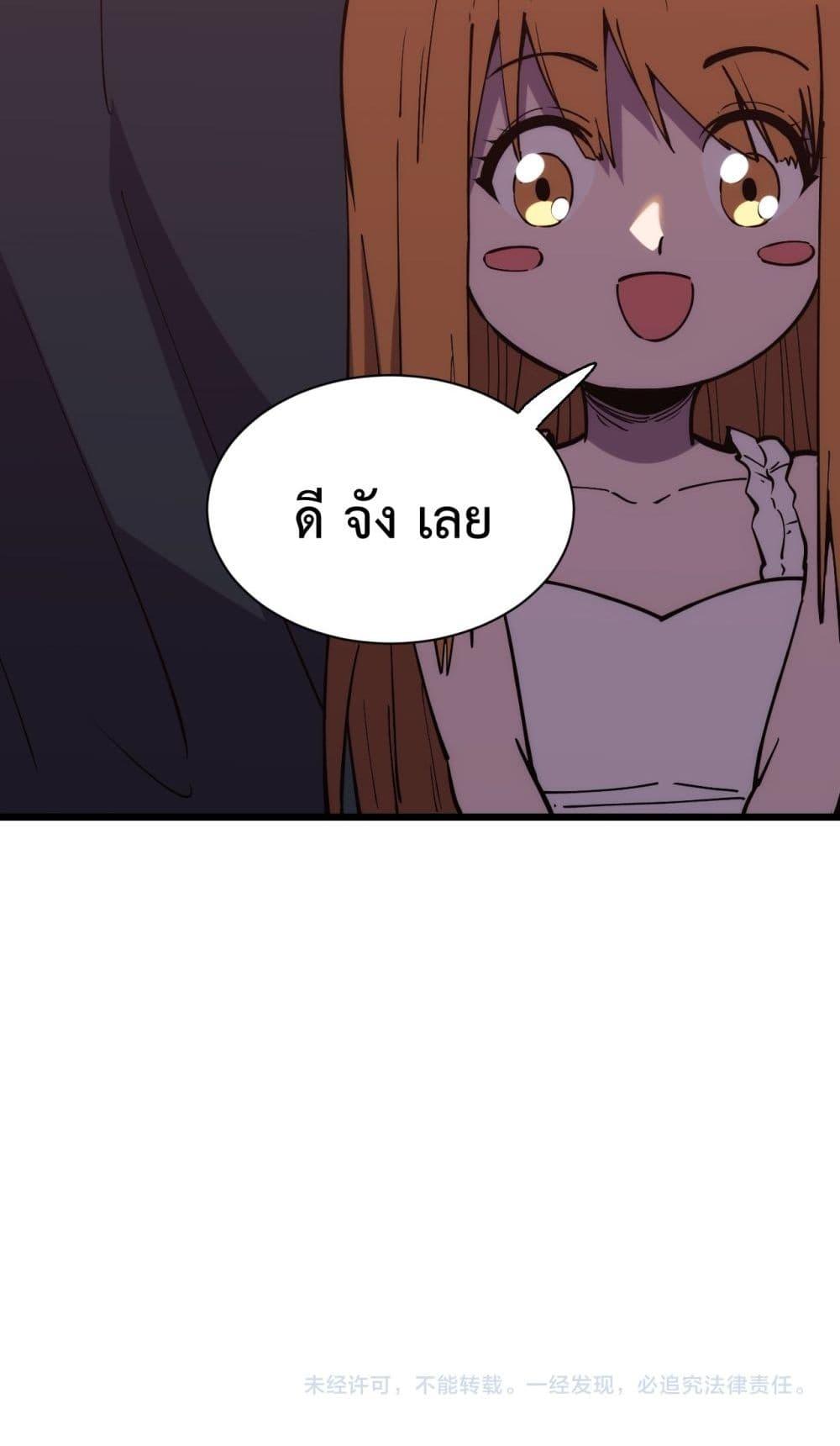 Manga-lc-com อ่านมังงะ อ่านการ์ตูน ออนไลน์ ฟรี ITransformint ตอนที่ 1 2 3 4 5 6 7 8 9 10 11 12 13 14 ฟรี ไม่มีโฆษณา Manga-lc - อ่าน มังงะ อ่าน การ์ตูน ออนไลน์ อ่านมังงะ ฟรี