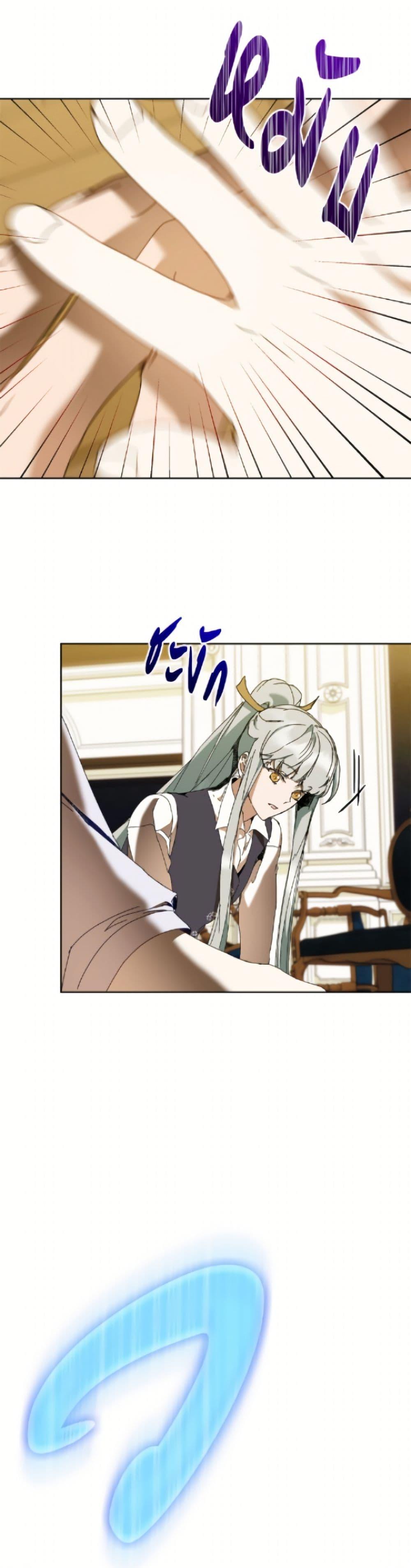 Manga-lc-com อ่านมังงะ อ่านการ์ตูน ออนไลน์ ฟรี I’m the Villainous Male Lead’s Terminally-Ill Aunt ตอนที่ 1 2 3 4 5 6 7 8 9 10 11 12 13 14 ฟรี ไม่มีโฆษณา Manga-lc - อ่าน มังงะ อ่าน การ์ตูน ออนไลน์ อ่านมังงะ ฟรี