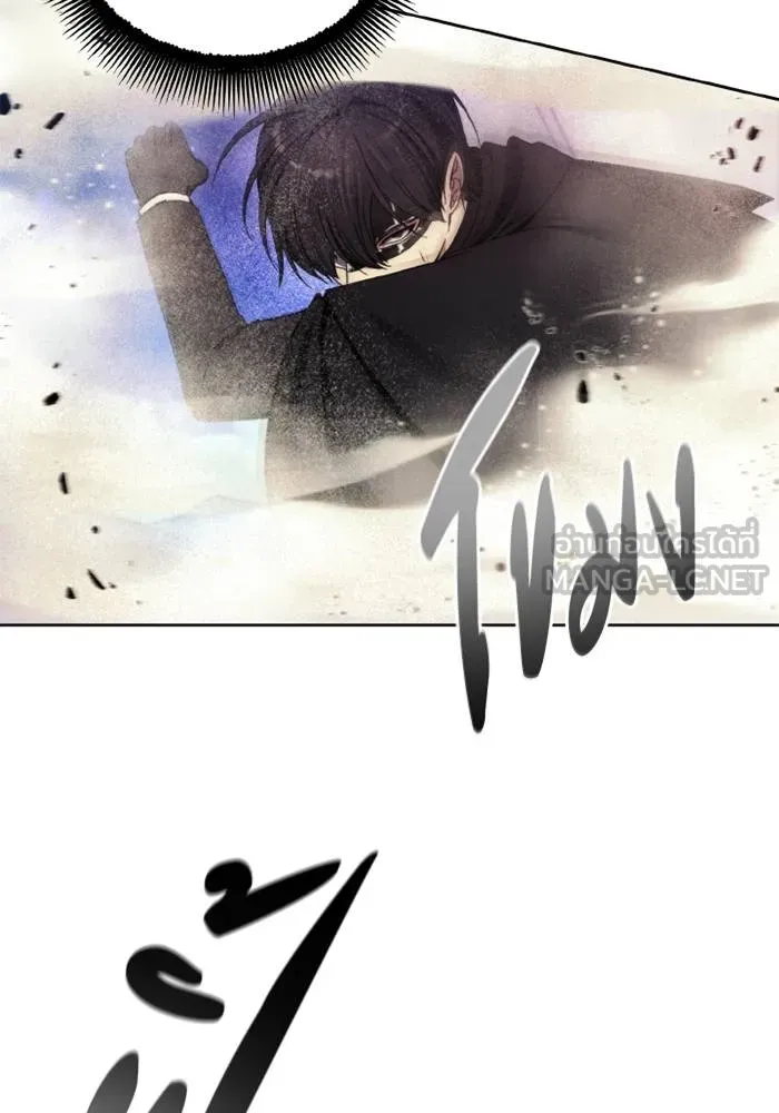 ศึกชิงบัลลังก์เทพเจ้ ตอนที่ 125 รูปที่ 9