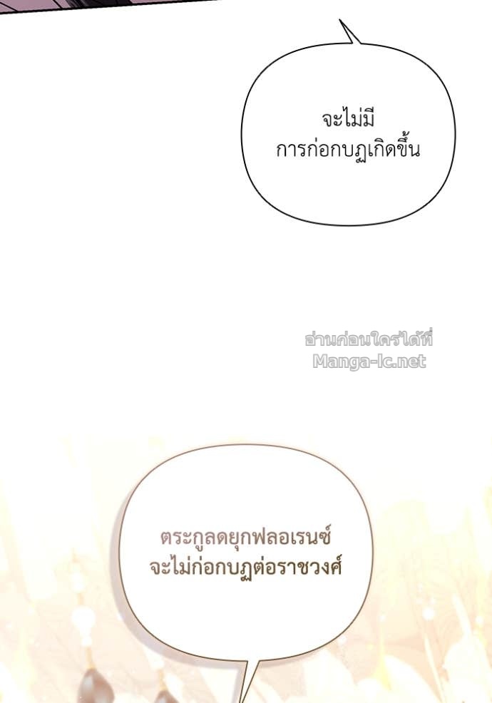 Doujin-Lc- อ่าน โดจิน มังฮวา เกาหลี ญี่ปุ่น จีน แปลไทย คิดว่าการบิดเบือนต้นฉบับ มันทำได้ง่าย ๆ หรือไง ตอนที่ 1 2 3 4 5 6 7 8 9 10 11 12 13 14 ฟรี ไม่มีโฆษณา อ่าน โดจิน Manhwa เกาหลี ญี่ปุ่น จีน เรามีครบ คัดมาให้เน้นๆ โดจิน 18+ รับประกันความฟินโดย Doujin Lc