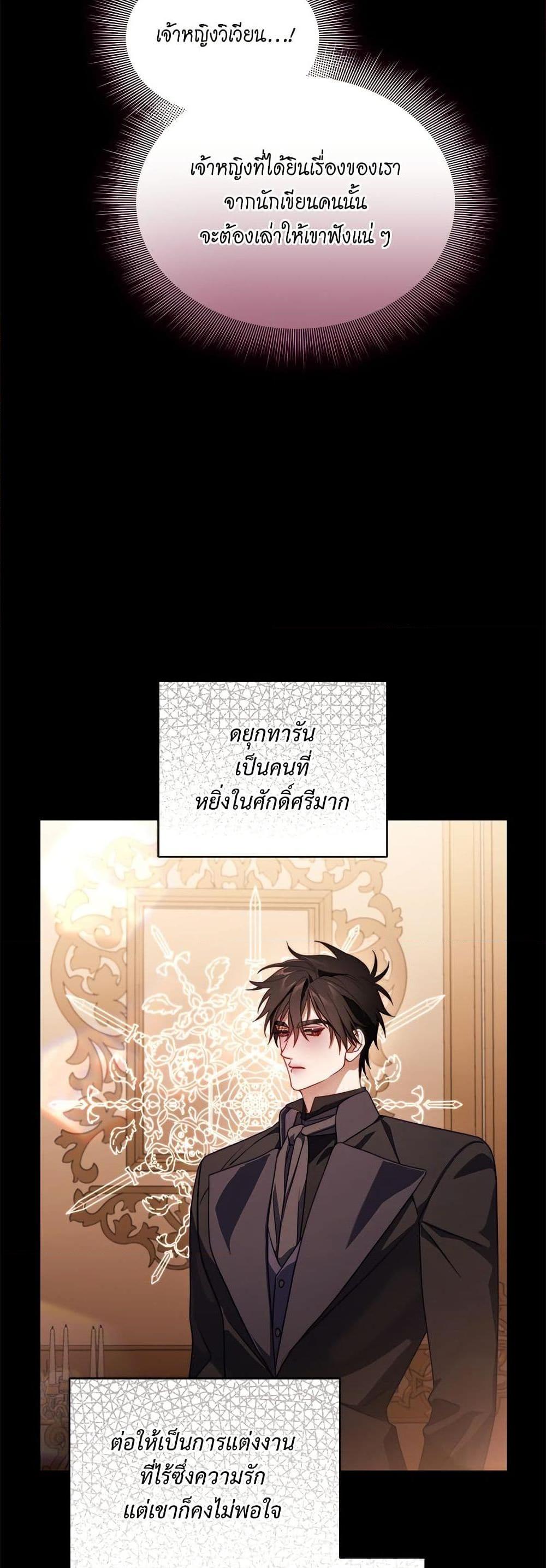 Manga-lc-com อ่านมังงะ อ่านการ์ตูน ออนไลน์ ฟรี Lucia ตอนที่ 1 2 3 4 5 6 7 8 9 10 11 12 13 14 ฟรี ไม่มีโฆษณา Manga-lc - อ่าน มังงะ อ่าน การ์ตูน ออนไลน์ อ่านมังงะ ฟรี