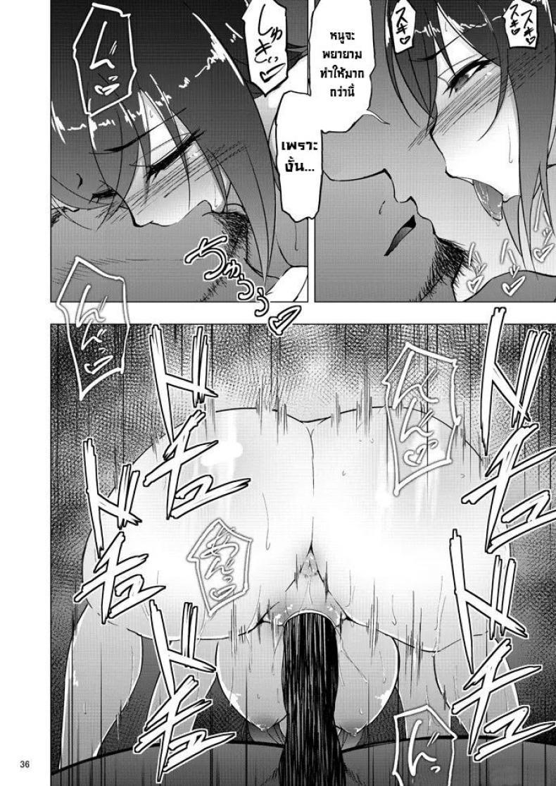 Doujin-Lc- อ่าน โดจิน มังฮวา เกาหลี ญี่ปุ่น จีน แปลไทย เรื่องลับหลังที่ไม่รู้ [Sobabu (Rasson)] Nishizumi Shiho no Shirubeki ja Nakatta Koto Ge ตอนที่ 1 2 3 4 5 6 7 8 9 10 11 12 13 14 ฟรี ไม่มีโฆษณา อ่าน โดจิน Manhwa เกาหลี ญี่ปุ่น จีน เรามีครบ คัดมาให้เน้นๆ โดจิน 18+ รับประกันความฟินโดย  Doujin Lc