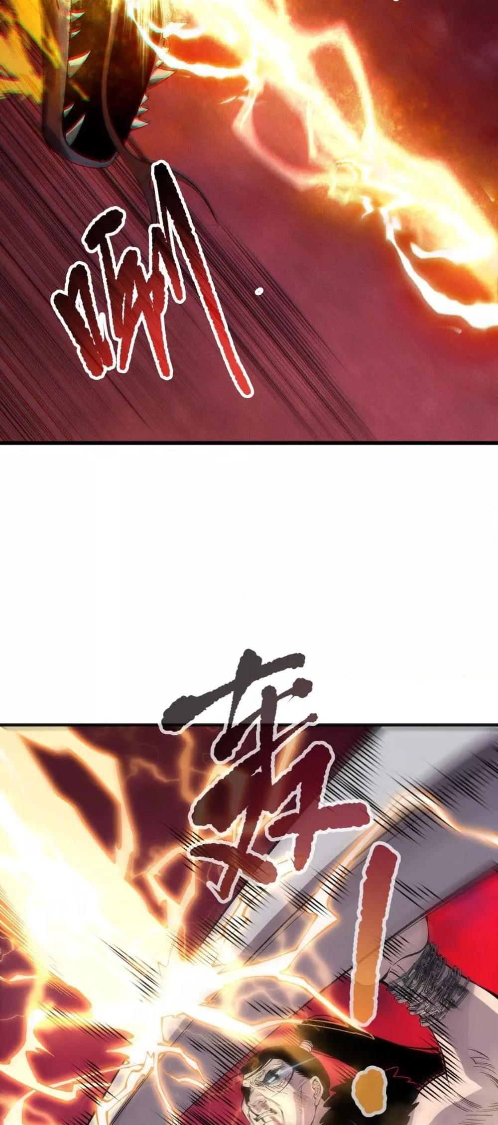 Manga-lc-com อ่านมังงะ อ่านการ์ตูน ออนไลน์ ฟรี NecromancerKin ตอนที่ 1 2 3 4 5 6 7 8 9 10 11 12 13 14 ฟรี ไม่มีโฆษณา Manga-lc - อ่าน มังงะ อ่าน การ์ตูน ออนไลน์ อ่านมังงะ ฟรี