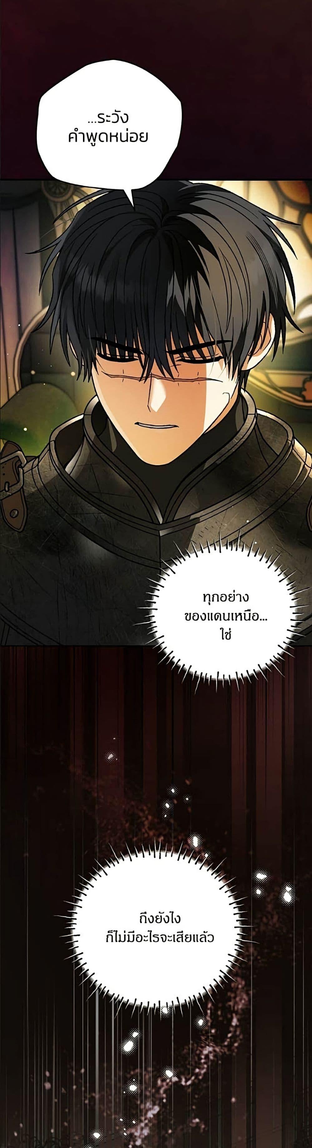 Manga-lc-com อ่านมังงะ อ่านการ์ตูน ออนไลน์ ฟรี To My Dear Wolf ตอนที่ 1 2 3 4 5 6 7 8 9 10 11 12 13 14 ฟรี ไม่มีโฆษณา Manga-lc - อ่าน มังงะ อ่าน การ์ตูน ออนไลน์ อ่านมังงะ ฟรี