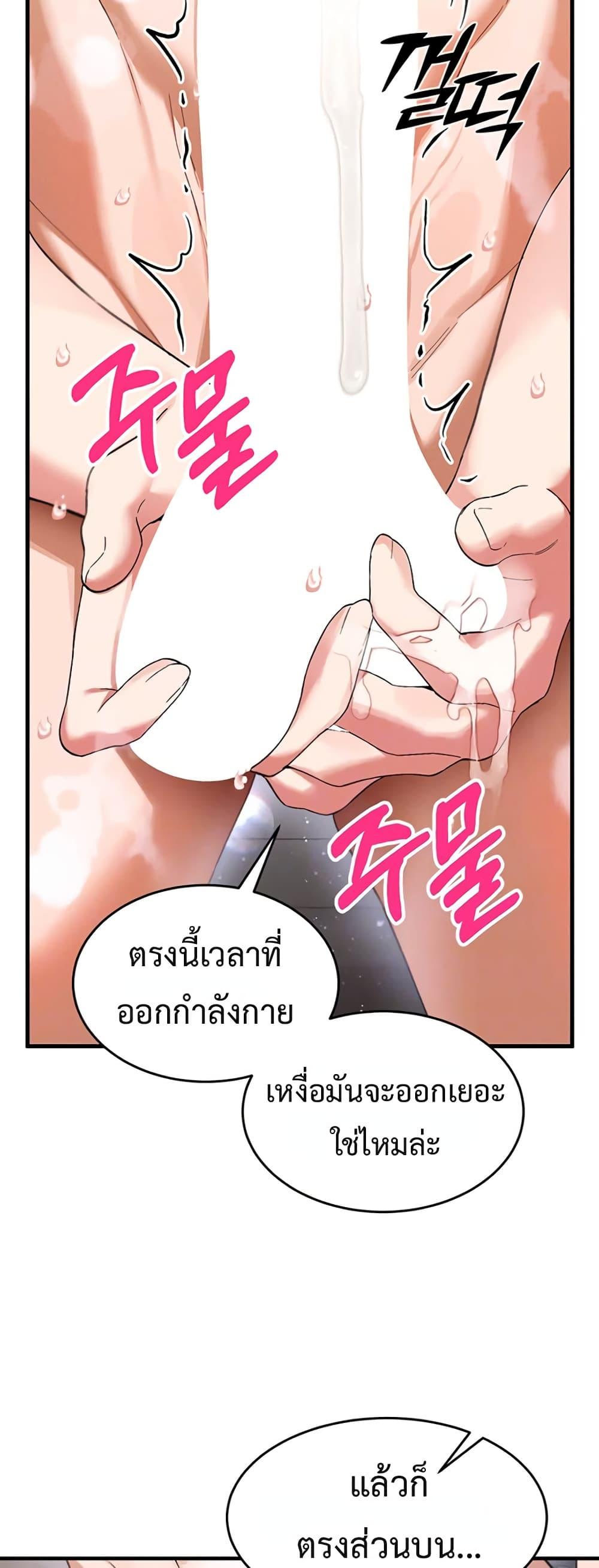 Doujin-Lc- อ่าน โดจิน มังฮวา เกาหลี ญี่ปุ่น จีน แปลไทย I Love You Very Much ตอนที่ 1 2 3 4 5 6 7 8 9 10 11 12 13 14 ฟรี ไม่มีโฆษณา อ่าน โดจิน Manhwa เกาหลี ญี่ปุ่น จีน เรามีครบ คัดมาให้เน้นๆ โดจิน 18+ รับประกันความฟินโดย  Doujin Lc