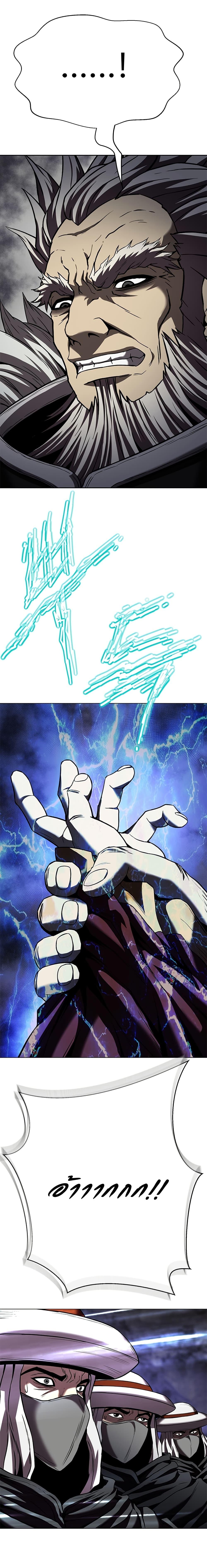 Manga-lc-com อ่านมังงะ อ่านการ์ตูน ออนไลน์ ฟรี Invincible Territory ตอนที่ 1 2 3 4 5 6 7 8 9 10 11 12 13 14 ฟรี ไม่มีโฆษณา Manga-lc - อ่าน มังงะ อ่าน การ์ตูน ออนไลน์ อ่านมังงะ ฟรี