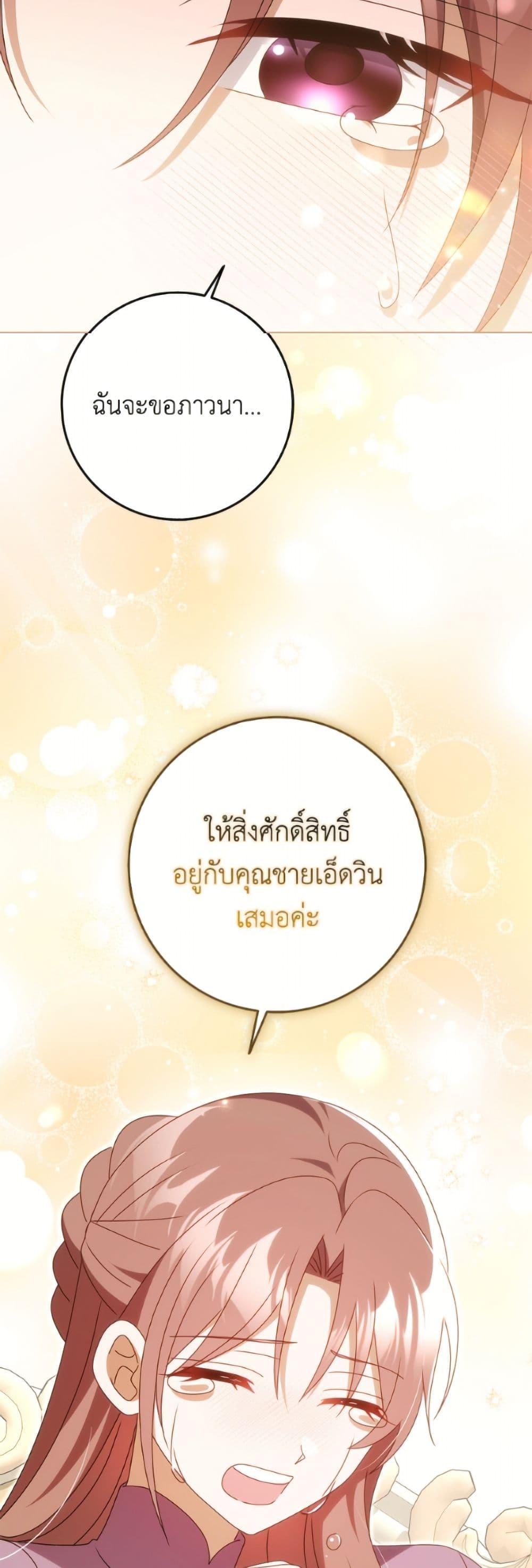 Manga-lc-com อ่านมังงะ อ่านการ์ตูน ออนไลน์ ฟรี Cinderella Disappeared ตอนที่ 1 2 3 4 5 6 7 8 9 10 11 12 13 14 ฟรี ไม่มีโฆษณา Manga-lc - อ่าน มังงะ อ่าน การ์ตูน ออนไลน์ อ่านมังงะ ฟรี