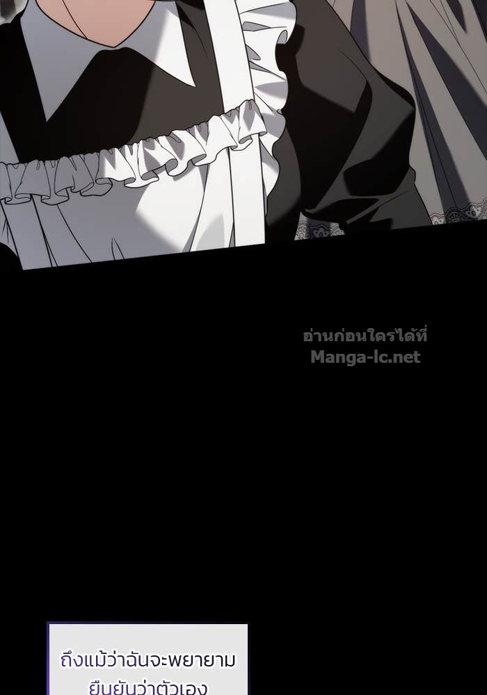 Doujin-Lc- อ่าน โดจิน มังฮวา เกาหลี ญี่ปุ่น จีน แปลไทย สตรีไร้รักแห่งตระกูลสูงศักดิ์ ตอนที่ 1 2 3 4 5 6 7 8 9 10 11 12 13 14 ฟรี ไม่มีโฆษณา อ่าน โดจิน Manhwa เกาหลี ญี่ปุ่น จีน เรามีครบ คัดมาให้เน้นๆ โดจิน 18+ รับประกันความฟินโดย Doujin Lc