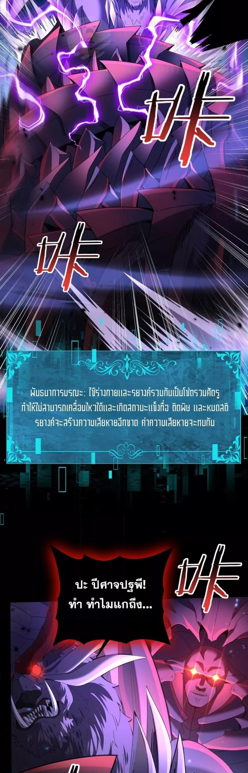 Manga-lc-com อ่านมังงะ อ่านการ์ตูน ออนไลน์ ฟรี IamDrakoMajs ตอนที่ 1 2 3 4 5 6 7 8 9 10 11 12 13 14 ฟรี ไม่มีโฆษณา Manga-lc - อ่าน มังงะ อ่าน การ์ตูน ออนไลน์ อ่านมังงะ ฟรี