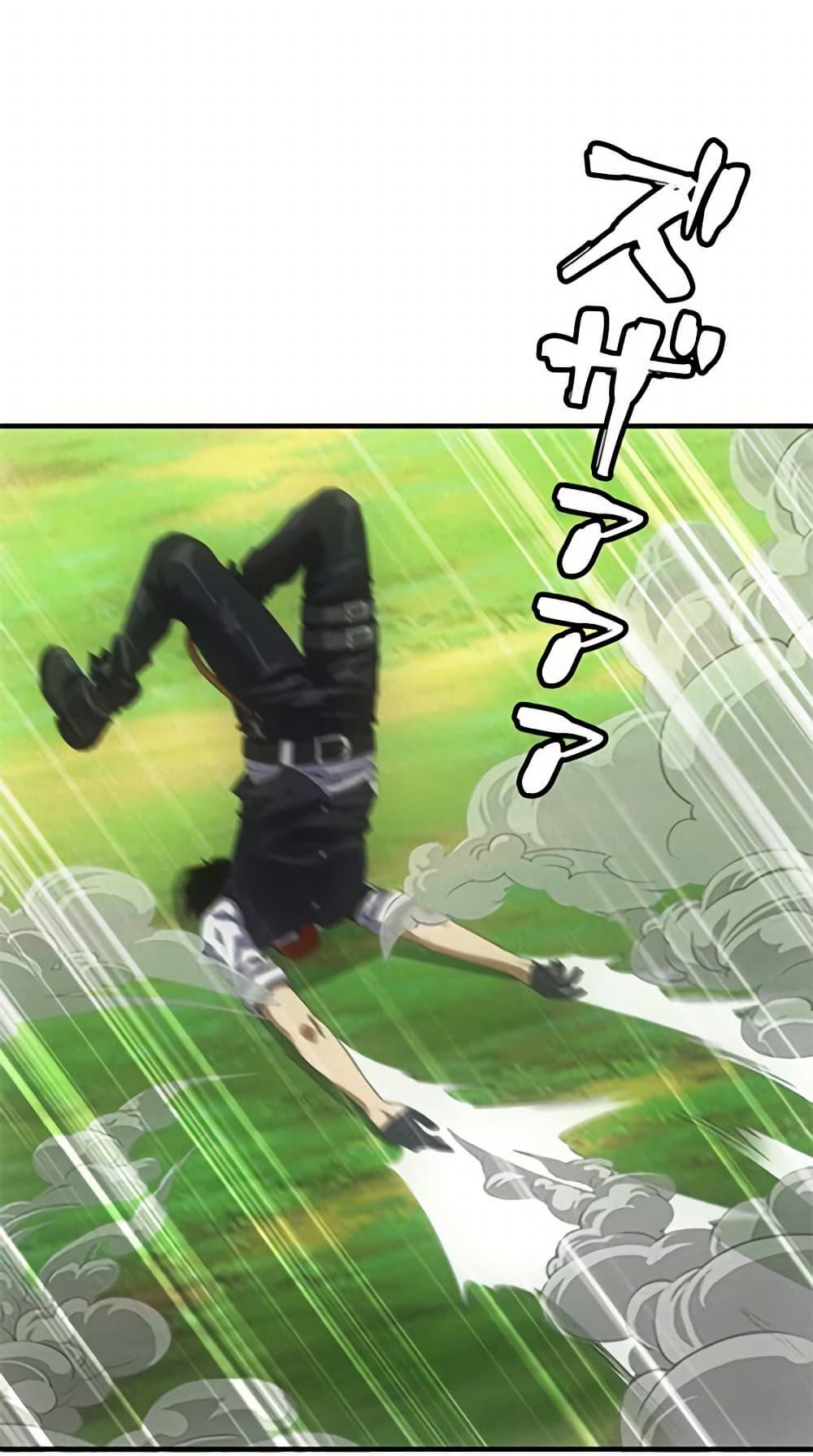 Manga-lc-com อ่านมังงะ อ่านการ์ตูน ออนไลน์ ฟรี Irasshaimase Shuumatsu Sekai ตอนที่ 1 2 3 4 5 6 7 8 9 10 11 12 13 14 ฟรี ไม่มีโฆษณา Manga-lc - อ่าน มังงะ อ่าน การ์ตูน ออนไลน์ อ่านมังงะ ฟรี