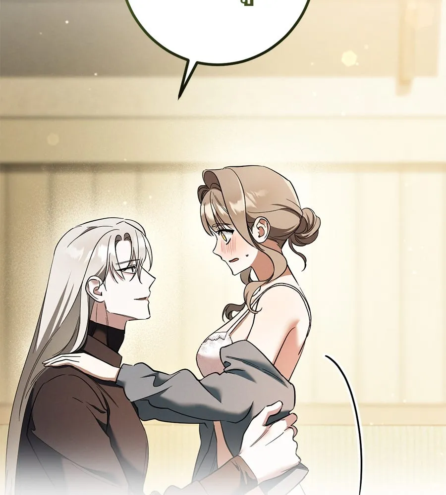 เรือนจำรัก ตอนที่ 54 รูปที่ 28