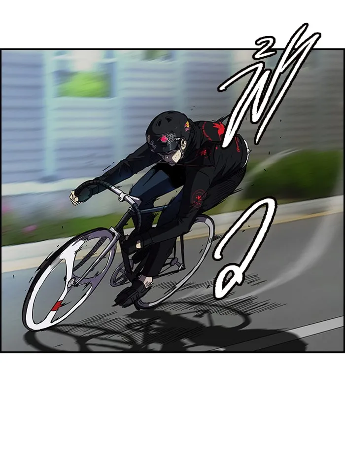 ปั่นสู้ฝันbrWind Breaker ตอนที่ 35 รูปที่ 4