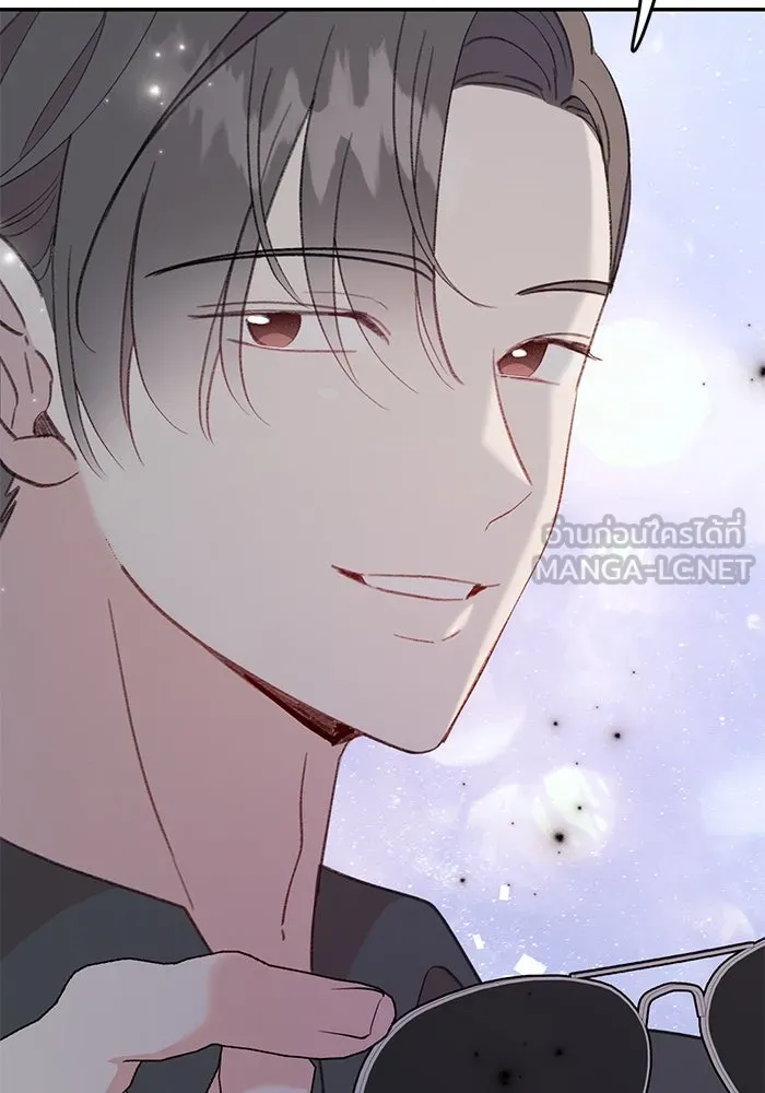 รักน้ำ รักปลา รักเธอนะ ตอนที่ 28 ปลาไร้กำลัง รูปที่ 45