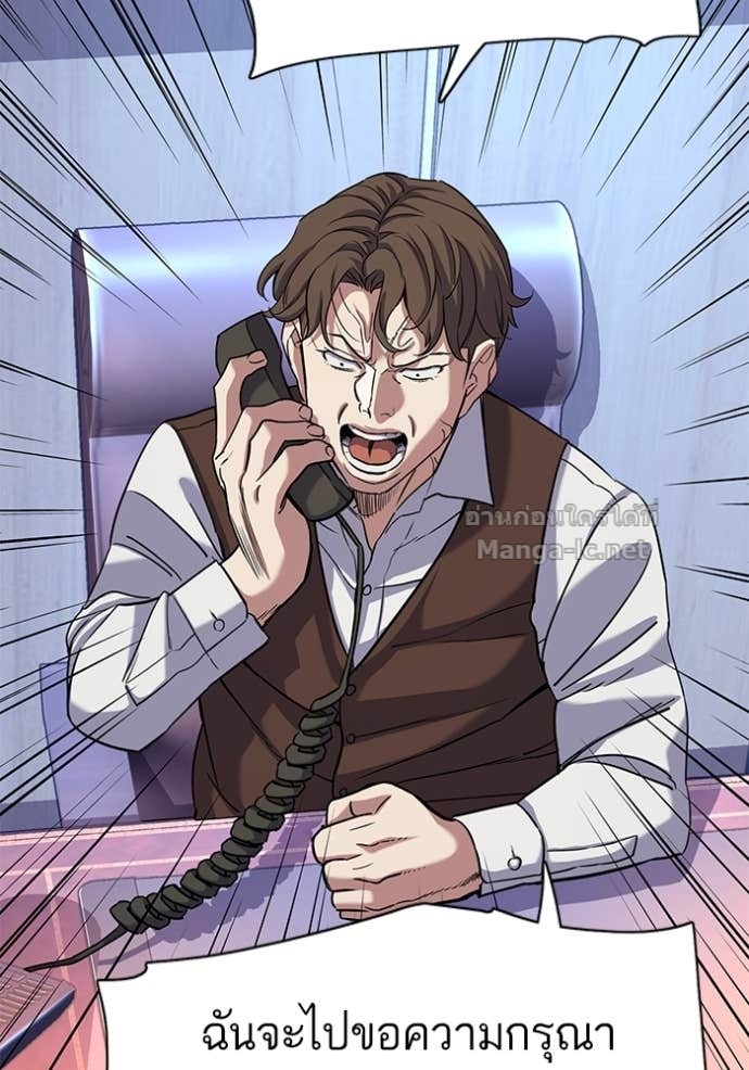 Doujin-Lc- อ่าน โดจิน มังฮวา เกาหลี ญี่ปุ่น จีน แปลไทย Reborn Rich ตอนที่ 1 2 3 4 5 6 7 8 9 10 11 12 13 14 ฟรี ไม่มีโฆษณา อ่าน โดจิน Manhwa เกาหลี ญี่ปุ่น จีน เรามีครบ คัดมาให้เน้นๆ โดจิน 18+ รับประกันความฟินโดย Doujin Lc