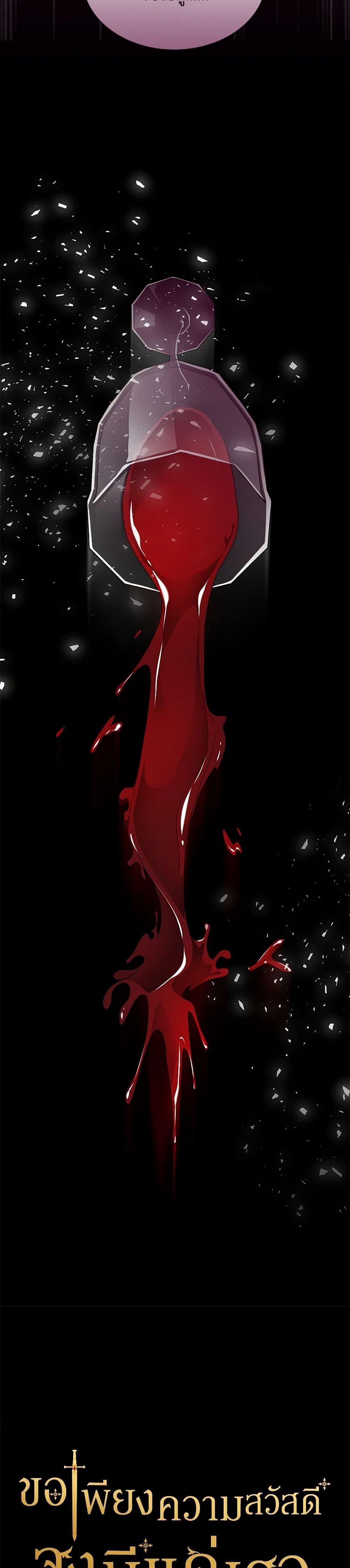 Manga-lc-com อ่านมังงะ อ่านการ์ตูน ออนไลน์ ฟรี For Your Well-Being ตอนที่ 1 2 3 4 5 6 7 8 9 10 11 12 13 14 ฟรี ไม่มีโฆษณา Manga-lc - อ่าน มังงะ อ่าน การ์ตูน ออนไลน์ อ่านมังงะ ฟรี