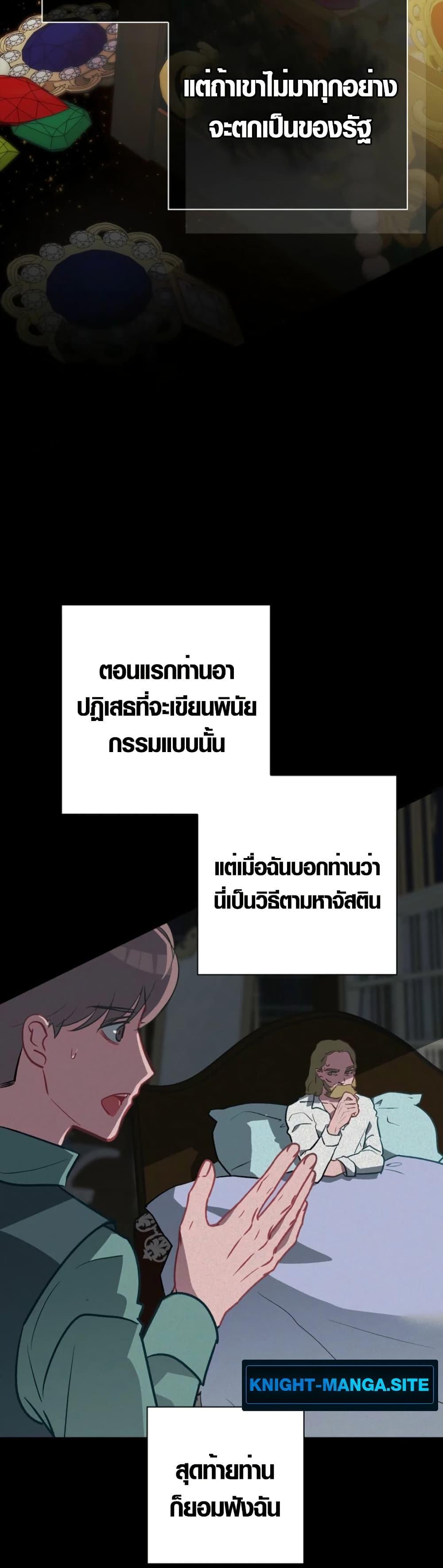 Manga-lc-com อ่านมังงะ อ่านการ์ตูน ออนไลน์ ฟรี Seian ตอนที่ 1 2 3 4 5 6 7 8 9 10 11 12 13 14 ฟรี ไม่มีโฆษณา Manga-lc - อ่าน มังงะ อ่าน การ์ตูน ออนไลน์ อ่านมังงะ ฟรี