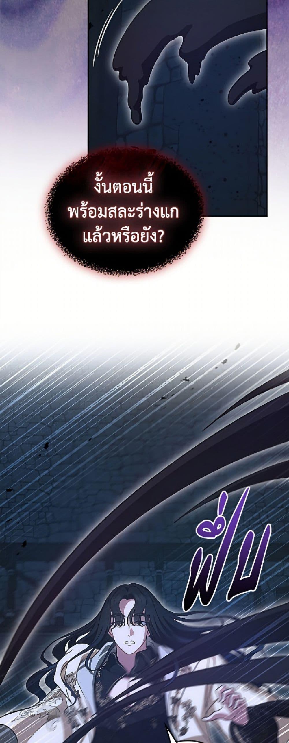 Manga-lc-com อ่านมังงะ อ่านการ์ตูน ออนไลน์ ฟรี I Stole the Heroine’s First Love ตอนที่ 1 2 3 4 5 6 7 8 9 10 11 12 13 14 ฟรี ไม่มีโฆษณา Manga-lc - อ่าน มังงะ อ่าน การ์ตูน ออนไลน์ อ่านมังงะ ฟรี