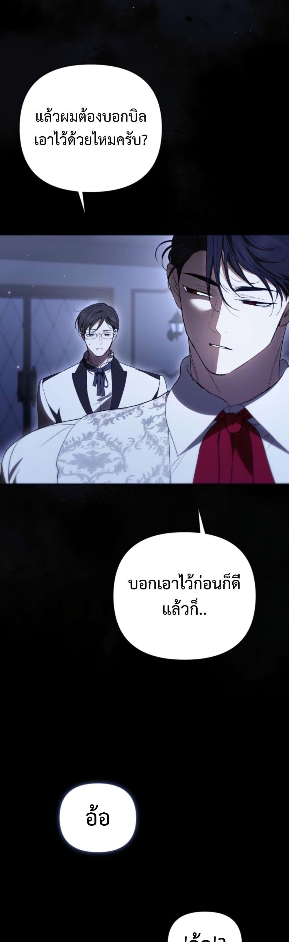 Manga-lc-com อ่านมังงะ อ่านการ์ตูน ออนไลน์ ฟรี Anyone Can Beat the Original ตอนที่ 1 2 3 4 5 6 7 8 9 10 11 12 13 14 ฟรี ไม่มีโฆษณา Manga-lc - อ่าน มังงะ อ่าน การ์ตูน ออนไลน์ อ่านมังงะ ฟรี