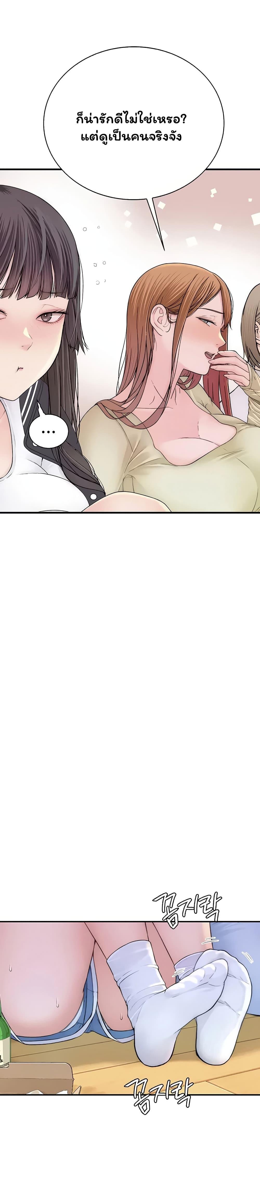 Doujin-Lc- อ่าน โดจิน มังฮวา เกาหลี ญี่ปุ่น จีน แปลไทย Scumbag ตอนที่ 1 2 3 4 5 6 7 8 9 10 11 12 13 14 ฟรี ไม่มีโฆษณา อ่าน โดจิน Manhwa เกาหลี ญี่ปุ่น จีน เรามีครบ คัดมาให้เน้นๆ โดจิน 18+ รับประกันความฟินโดย  Doujin Lc