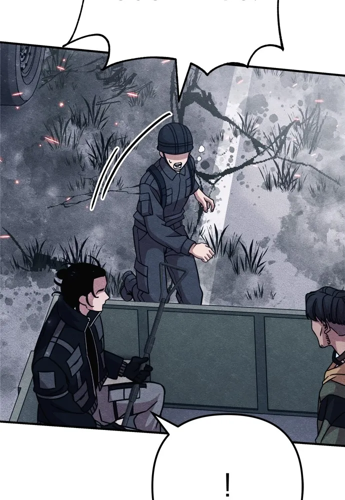 Zombie X Slasher ตอนที่ 23 รูปที่ 83