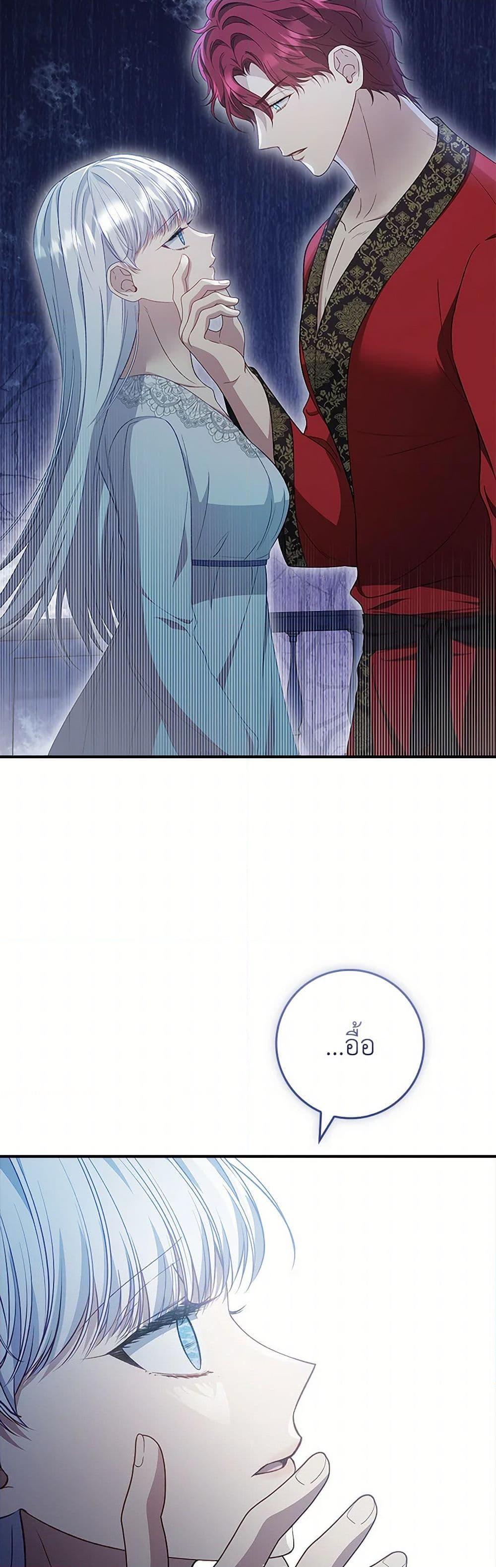 Manga-lc-com อ่านมังงะ อ่านการ์ตูน ออนไลน์ ฟรี Fakes Don’t Want To Be Real ตอนที่ 1 2 3 4 5 6 7 8 9 10 11 12 13 14 ฟรี ไม่มีโฆษณา Manga-lc - อ่าน มังงะ อ่าน การ์ตูน ออนไลน์ อ่านมังงะ ฟรี