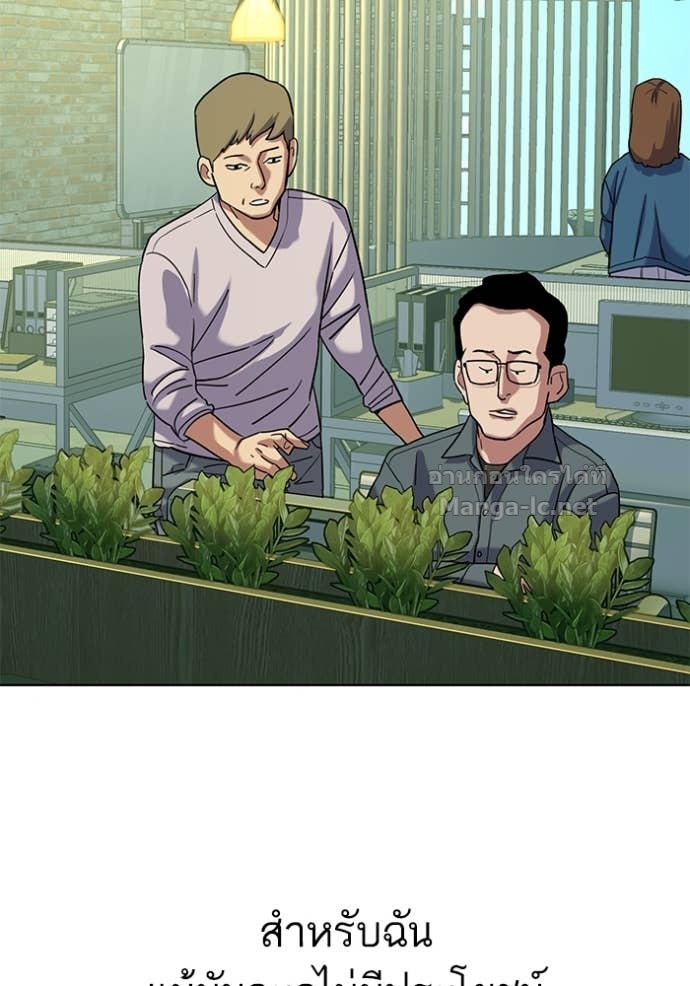 Doujin-Lc- อ่าน โดจิน มังฮวา เกาหลี ญี่ปุ่น จีน แปลไทย Reborn Rich ตอนที่ 1 2 3 4 5 6 7 8 9 10 11 12 13 14 ฟรี ไม่มีโฆษณา อ่าน โดจิน Manhwa เกาหลี ญี่ปุ่น จีน เรามีครบ คัดมาให้เน้นๆ โดจิน 18+ รับประกันความฟินโดย Doujin Lc