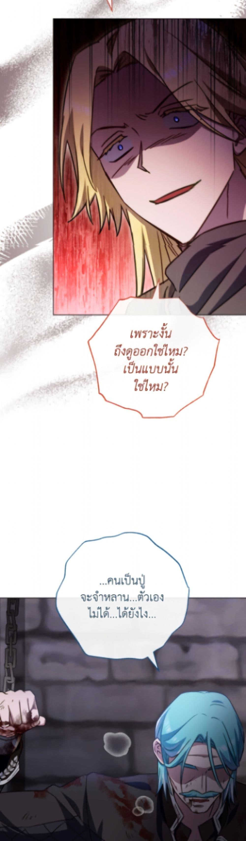 Manga-lc-com อ่านมังงะ อ่านการ์ตูน ออนไลน์ ฟรี The Young Lady Is a Royal Chef ตอนที่ 1 2 3 4 5 6 7 8 9 10 11 12 13 14 ฟรี ไม่มีโฆษณา Manga-lc - อ่าน มังงะ อ่าน การ์ตูน ออนไลน์ อ่านมังงะ ฟรี