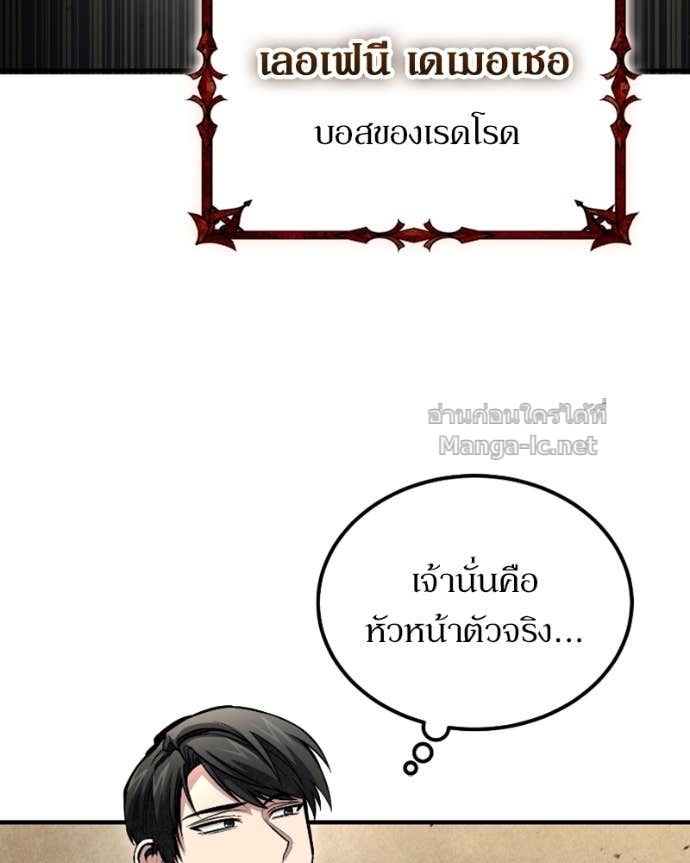 Doujin-Lc- อ่าน โดจิน มังฮวา เกาหลี ญี่ปุ่น จีน แปลไทย ฮีลเลอร์กำมะลอ ตอนที่ 1 2 3 4 5 6 7 8 9 10 11 12 13 14 ฟรี ไม่มีโฆษณา อ่าน โดจิน Manhwa เกาหลี ญี่ปุ่น จีน เรามีครบ คัดมาให้เน้นๆ โดจิน 18+ รับประกันความฟินโดย Doujin Lc