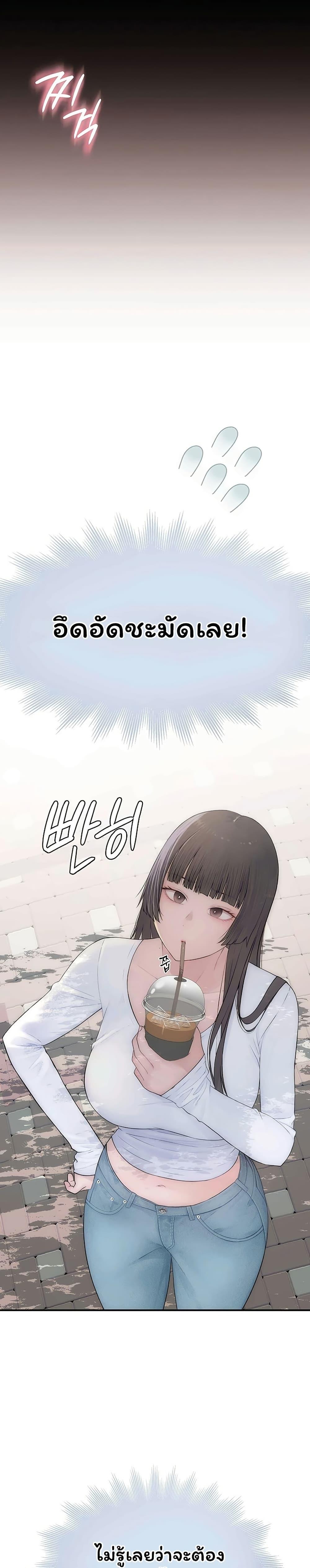 Doujin-Lc- อ่าน โดจิน มังฮวา เกาหลี ญี่ปุ่น จีน แปลไทย Scumbag ตอนที่ 1 2 3 4 5 6 7 8 9 10 11 12 13 14 ฟรี ไม่มีโฆษณา อ่าน โดจิน Manhwa เกาหลี ญี่ปุ่น จีน เรามีครบ คัดมาให้เน้นๆ โดจิน 18+ รับประกันความฟินโดย  Doujin Lc
