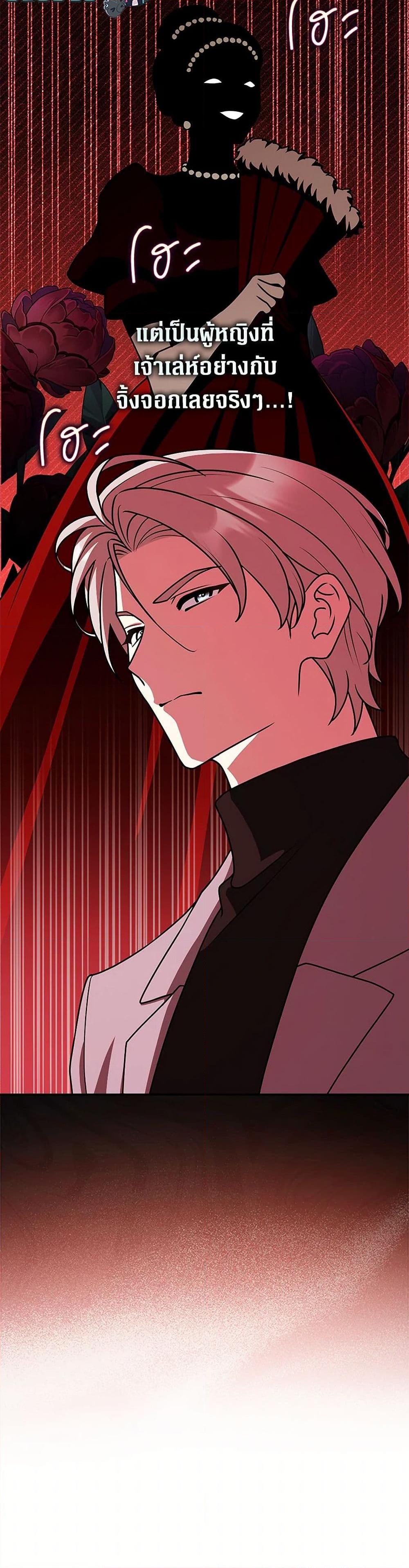 Manga-lc-com อ่านมังงะ อ่านการ์ตูน ออนไลน์ ฟรี Friends Shouldn’t Act This Way ตอนที่ 1 2 3 4 5 6 7 8 9 10 11 12 13 14 ฟรี ไม่มีโฆษณา Manga-lc - อ่าน มังงะ อ่าน การ์ตูน ออนไลน์ อ่านมังงะ ฟรี