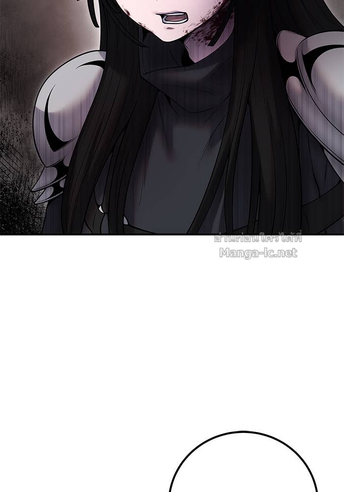 Doujin-Lc- อ่าน โดจิน มังฮวา เกาหลี ญี่ปุ่น จีน แปลไทย แกร่งเกินผู้กล้า แต่ซ่าไม่ได้ ตอนที่ 1 2 3 4 5 6 7 8 9 10 11 12 13 14 ฟรี ไม่มีโฆษณา อ่าน โดจิน Manhwa เกาหลี ญี่ปุ่น จีน เรามีครบ คัดมาให้เน้นๆ โดจิน 18+ รับประกันความฟินโดย Doujin Lc