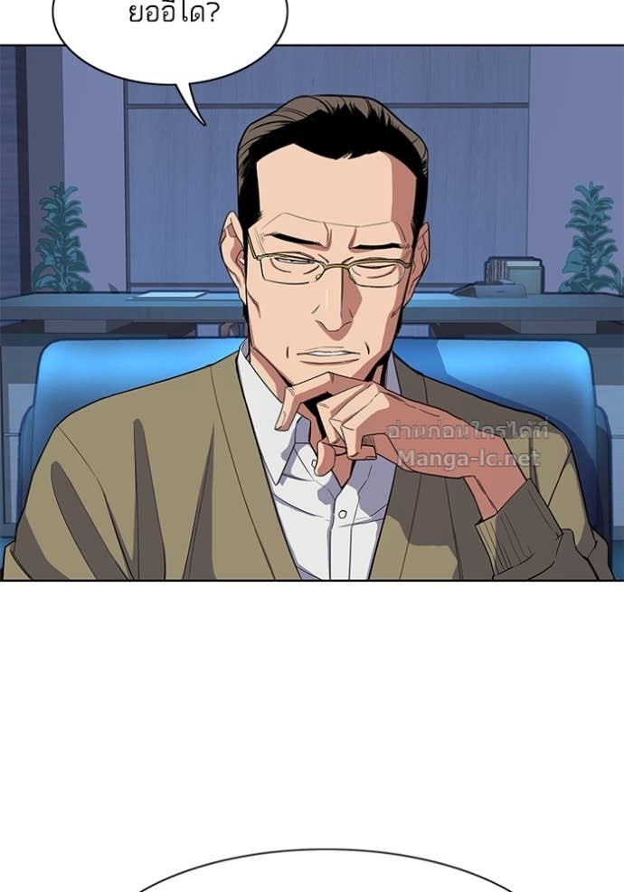 Doujin-Lc- อ่าน โดจิน มังฮวา เกาหลี ญี่ปุ่น จีน แปลไทย Reborn Rich ตอนที่ 1 2 3 4 5 6 7 8 9 10 11 12 13 14 ฟรี ไม่มีโฆษณา อ่าน โดจิน Manhwa เกาหลี ญี่ปุ่น จีน เรามีครบ คัดมาให้เน้นๆ โดจิน 18+ รับประกันความฟินโดย Doujin Lc