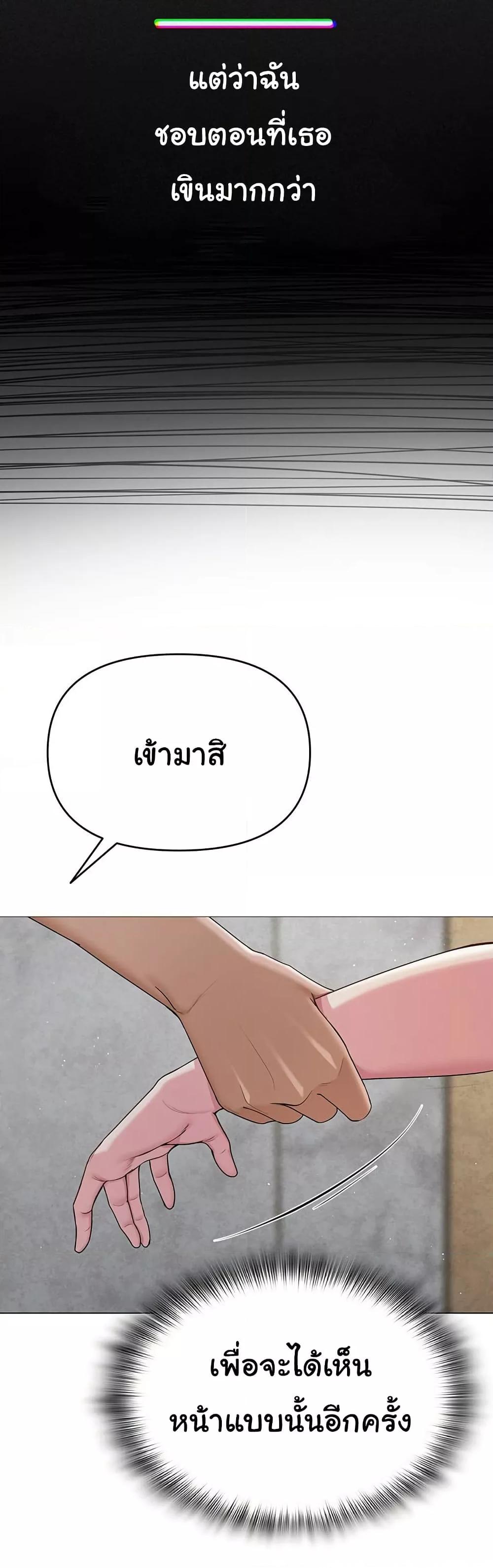Doujin-Lc- อ่าน โดจิน มังฮวา เกาหลี ญี่ปุ่น จีน แปลไทย SNS ตอนที่ 1 2 3 4 5 6 7 8 9 10 11 12 13 14 ฟรี ไม่มีโฆษณา อ่าน โดจิน Manhwa เกาหลี ญี่ปุ่น จีน เรามีครบ คัดมาให้เน้นๆ โดจิน 18+ รับประกันความฟินโดย  Doujin Lc