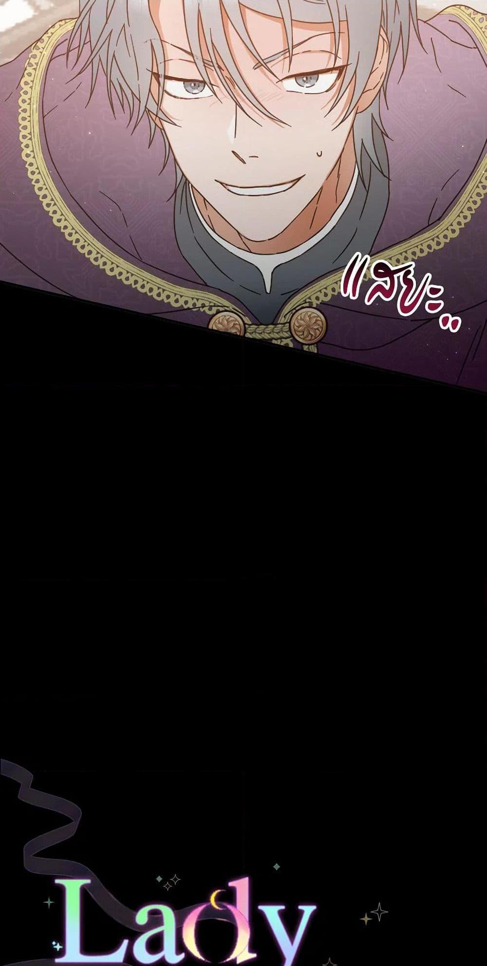 Manga-lc-com อ่านมังงะ อ่านการ์ตูน ออนไลน์ ฟรี Lady Baby ตอนที่ 1 2 3 4 5 6 7 8 9 10 11 12 13 14 ฟรี ไม่มีโฆษณา Manga-lc - อ่าน มังงะ อ่าน การ์ตูน ออนไลน์ อ่านมังงะ ฟรี