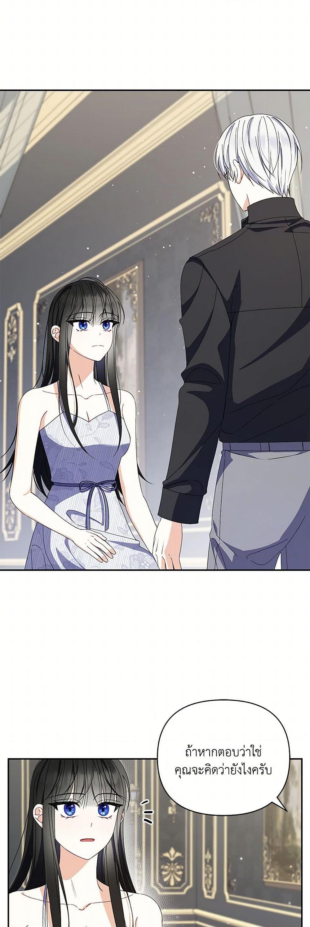 Manga-lc-com อ่านมังงะ อ่านการ์ตูน ออนไลน์ ฟรี Reforming My Regretful Husband ตอนที่ 1 2 3 4 5 6 7 8 9 10 11 12 13 14 ฟรี ไม่มีโฆษณา Manga-lc - อ่าน มังงะ อ่าน การ์ตูน ออนไลน์ อ่านมังงะ ฟรี