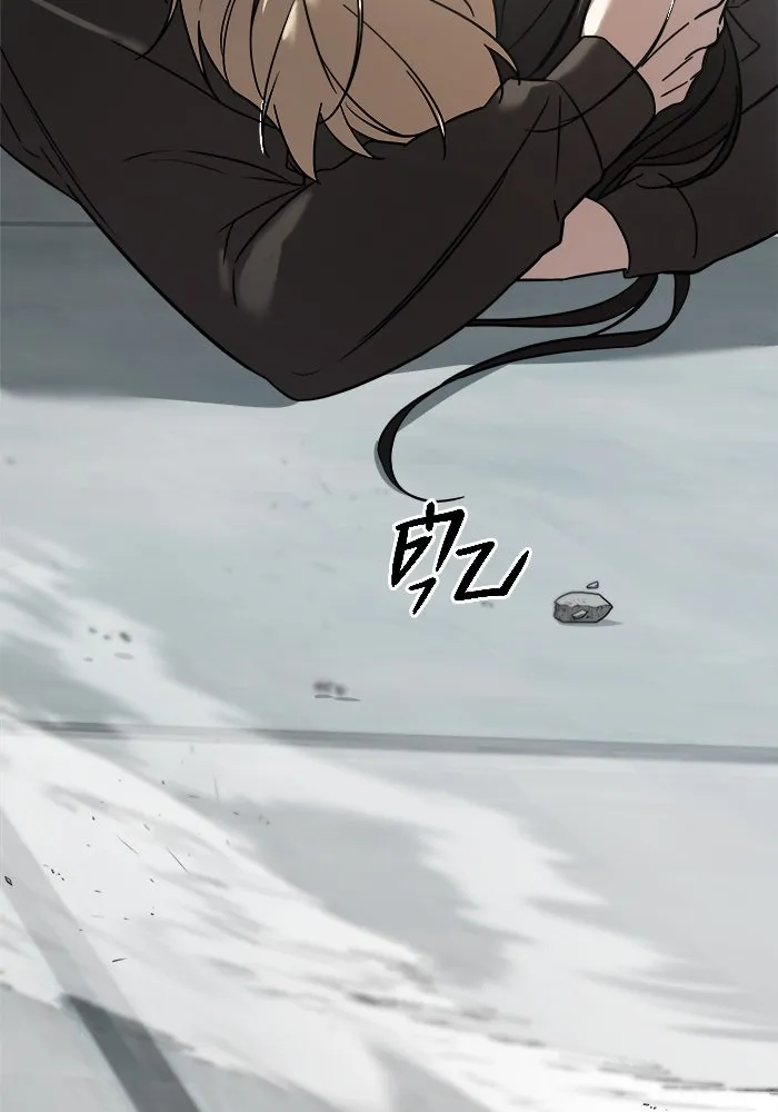 วายร้ายก็อยากมีรัก ตอนที่ 6 รูปที่ 74