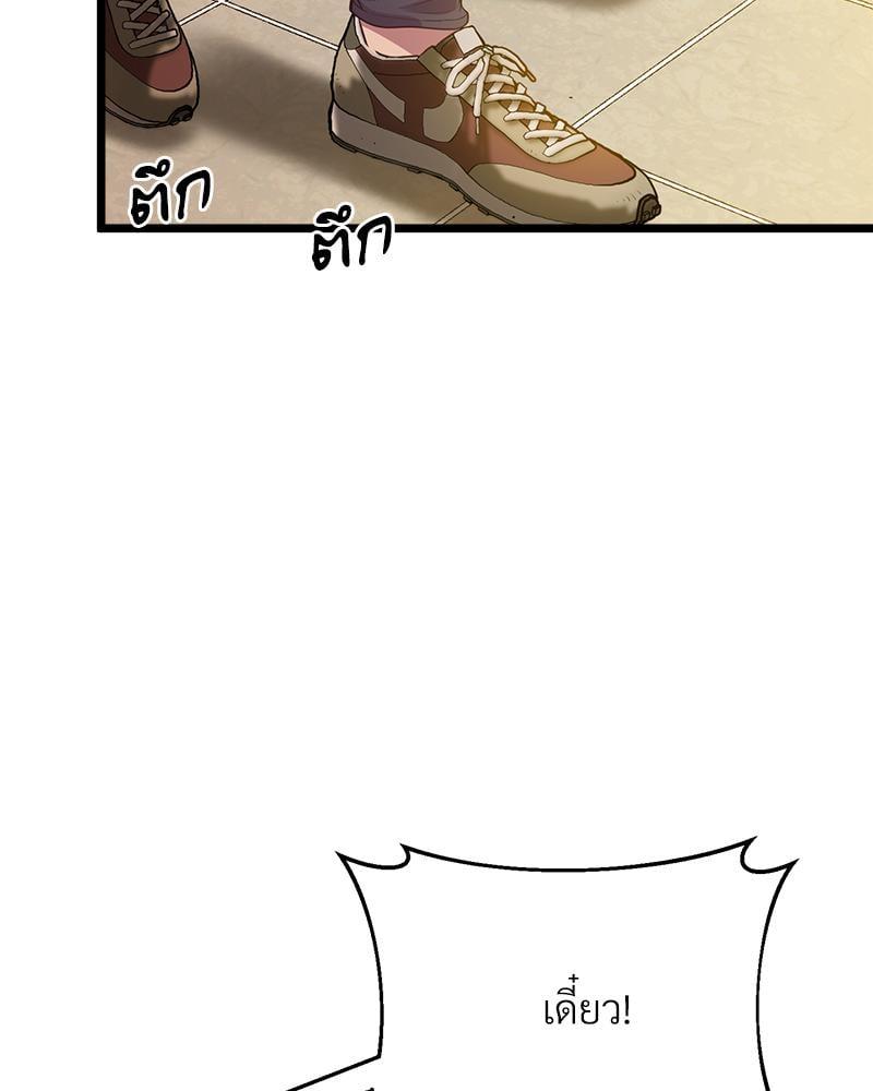Doujin-Lc- อ่าน โดจิน มังฮวา เกาหลี ญี่ปุ่น จีน แปลไทย Tutoring the Lonely Missus ตอนที่ 1 2 3 4 5 6 7 8 9 10 11 12 13 14 ฟรี ไม่มีโฆษณา อ่าน โดจิน Manhwa เกาหลี ญี่ปุ่น จีน เรามีครบ คัดมาให้เน้นๆ โดจิน 18+ รับประกันความฟินโดย  Doujin Lc