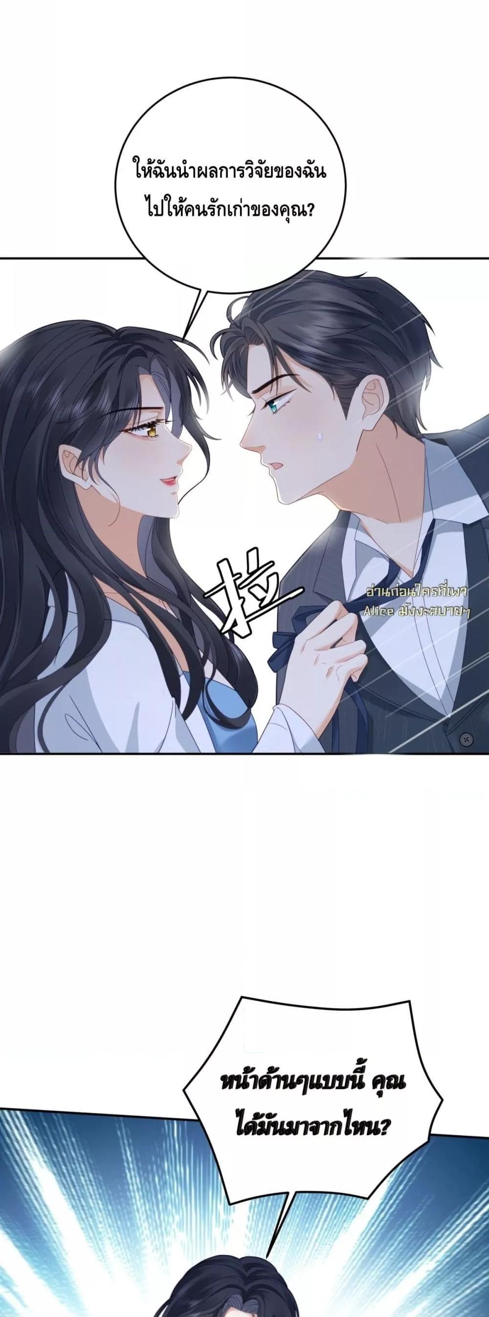 Manga-lc-com อ่านมังงะ อ่านการ์ตูน ออนไลน์ ฟรี TheReincarnate ตอนที่ 1 2 3 4 5 6 7 8 9 10 11 12 13 14 ฟรี ไม่มีโฆษณา Manga-lc - อ่าน มังงะ อ่าน การ์ตูน ออนไลน์ อ่านมังงะ ฟรี