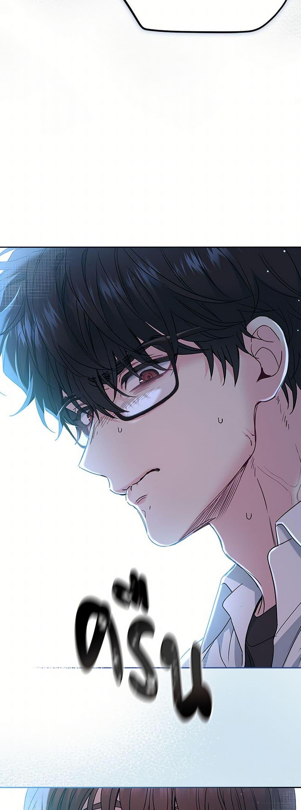 Manga-lc-com อ่านมังงะ อ่านการ์ตูน ออนไลน์ ฟรี My Life as an Internet Novel ตอนที่ 1 2 3 4 5 6 7 8 9 10 11 12 13 14 ฟรี ไม่มีโฆษณา Manga-lc - อ่าน มังงะ อ่าน การ์ตูน ออนไลน์ อ่านมังงะ ฟรี
