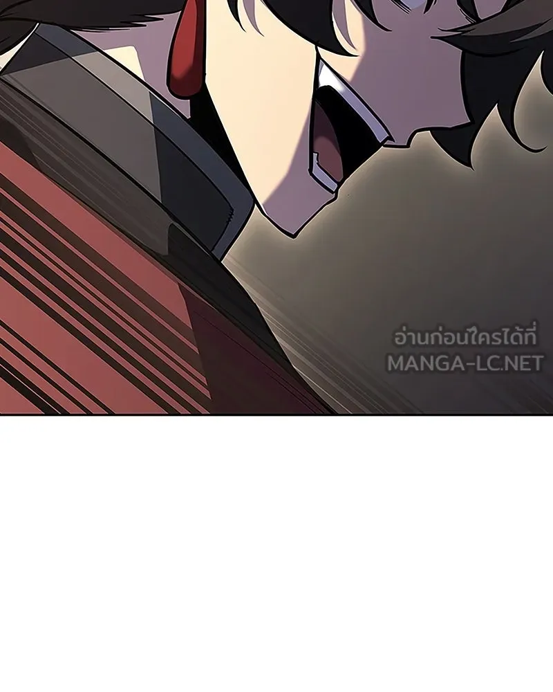 เกิดอีกทีเป็นว่าที่ประมุขลัทธิมาร ตอนที่ 151 รูปที่ 69