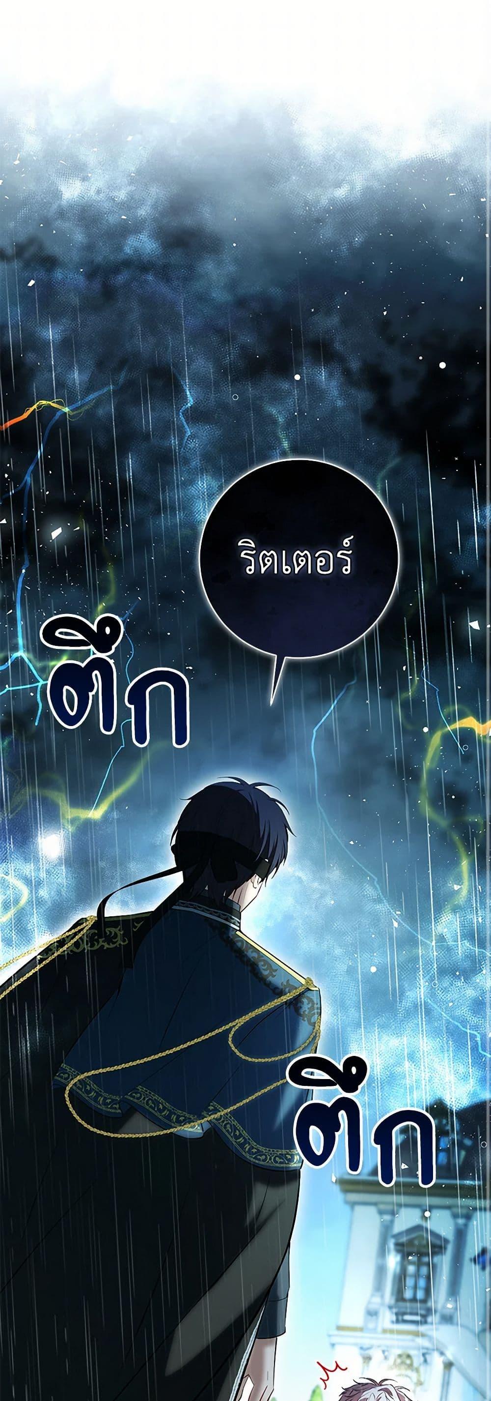 Manga-lc-com อ่านมังงะ อ่านการ์ตูน ออนไลน์ ฟรี Baby Squirrel Is Good at Everything ตอนที่ 1 2 3 4 5 6 7 8 9 10 11 12 13 14 ฟรี ไม่มีโฆษณา Manga-lc - อ่าน มังงะ อ่าน การ์ตูน ออนไลน์ อ่านมังงะ ฟรี