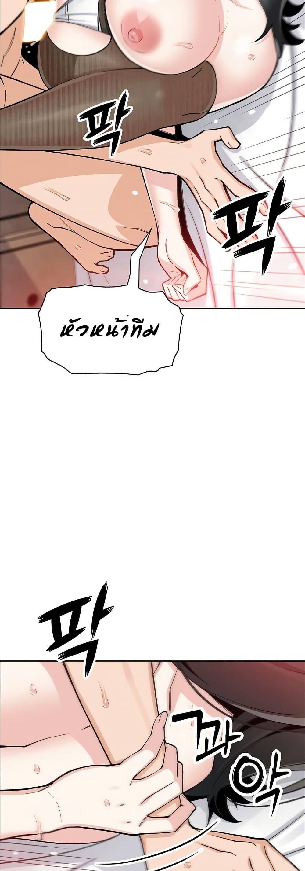 Doujin-Lc- อ่าน โดจิน มังฮวา เกาหลี ญี่ปุ่น จีน แปลไทย My Daughter ตอนที่ 1 2 3 4 5 6 7 8 9 10 11 12 13 14 ฟรี ไม่มีโฆษณา อ่าน โดจิน Manhwa เกาหลี ญี่ปุ่น จีน เรามีครบ คัดมาให้เน้นๆ โดจิน 18+ รับประกันความฟินโดย  Doujin Lc
