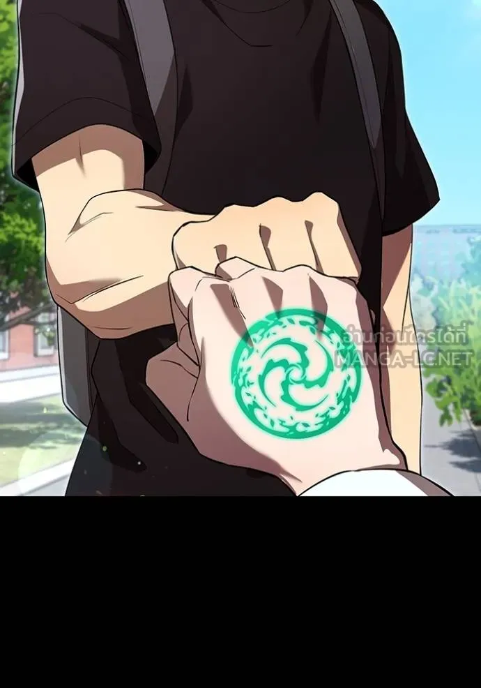 ฮันเตอร์สกิลโกง ตอนที่ 41 รูปที่ 107