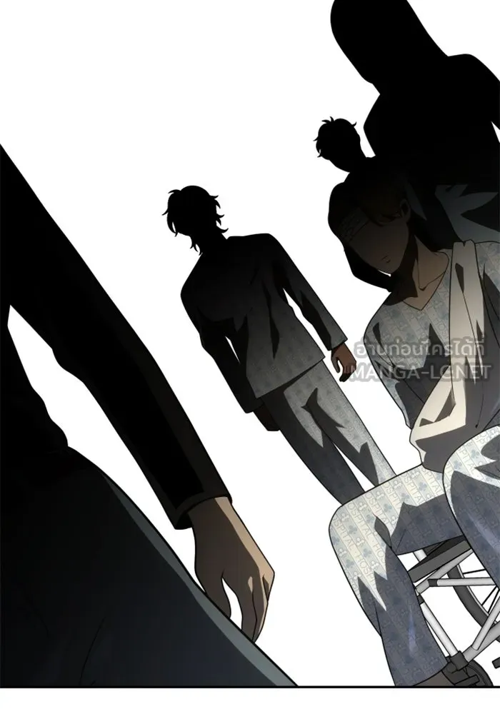 อดีตบอสหอคอย ตอนที่ 21 รูปที่ 198